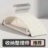 Cabides aveludados, antiderrapantes, anti-marca de ombro, organizador antiderrapante, cabideiro para uso doméstico, adequado para roupas molhadas e secas