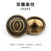 Casaco vintage estilo britânico com botões de metal, casaco feminino com botões, cabeça de leão, terno masculino, botão redondo dourado