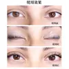 10g Pegamento Sólido para Permanente de Pestañas Fresa Pegamento Sólido de Queratina Olor Suave Sin Olor Unión Súper Rápida Doble Uso Cejas y Pestañas Cejas