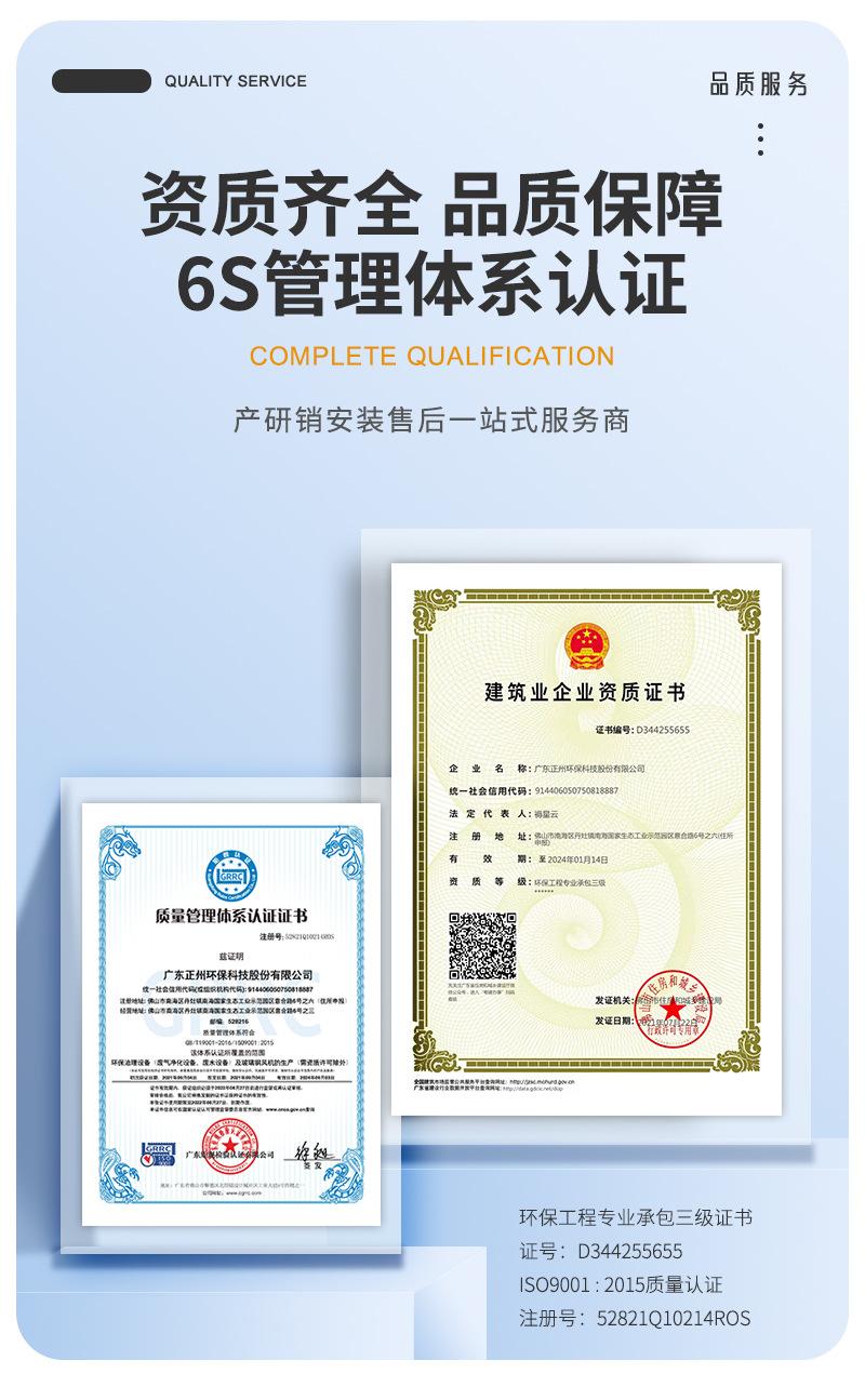 详情-C_04.jpg