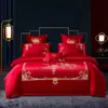 Textil Hogar Boda Juego de Cuatro Piezas Funda de Edredón Bordada para Boda Habitación de Boda Roja Cama de Boda Juego Festivo Chinoiserie