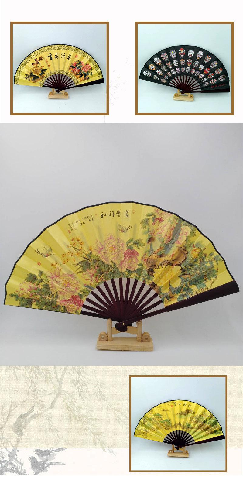 八寸绢扇详情页4.jpg