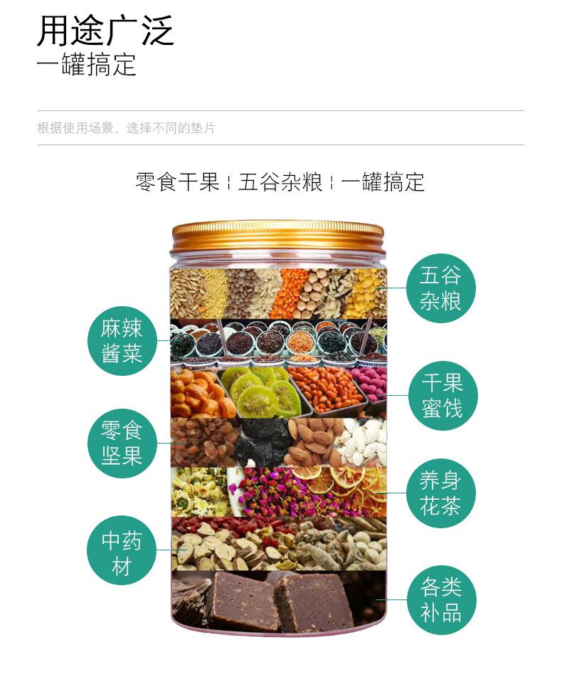 适用范围03.jpg