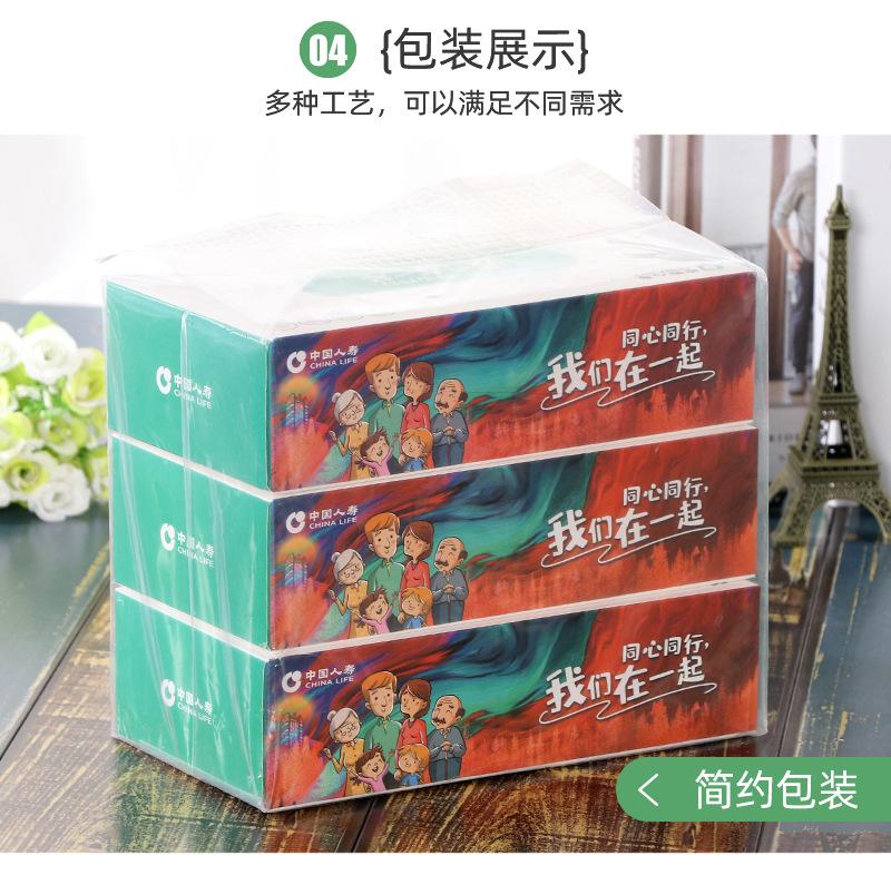 鸿顺纸巾盒爆款详情页_14.jpg