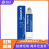 O Sérum Capilar Gleamxi com Esfera Roll-on hidrata suavemente o couro cabeludo, deixando-o fresco, leve, volumoso e cheio.
