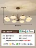 Lustre para Sala de Estar Estilo Francês Meados do Século Lâmpada de Luxo para Quarto Lâmpada de Vidro Retrô Japonesa para Hall Restaurante Lâmpadas Zhongshan