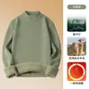 Suéter Casual de Modal para Hombre en Invierno, Camiseta Interior de Punto de Cuello Semialto Acolchado de Terciopelo, Suéter de Lana de Alta Gama para Hombre