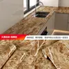 Adesivo Pattern de Mármore para Fumaça de Óleo Armário Fogão Mesa de Jantar Parede À Prova d'Água à Prova de Umidade Autoadesivo Cozinha Resistente a Altas Temperaturas à Prova de Óleo