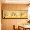 "Familia Armoniosa" Pegatina de Pared Autoadhesiva para Fondo de Sofá, Pegatina de Pared para Sala de Estar, Creando un Ambiente Hogareño Cálido y Acogedor