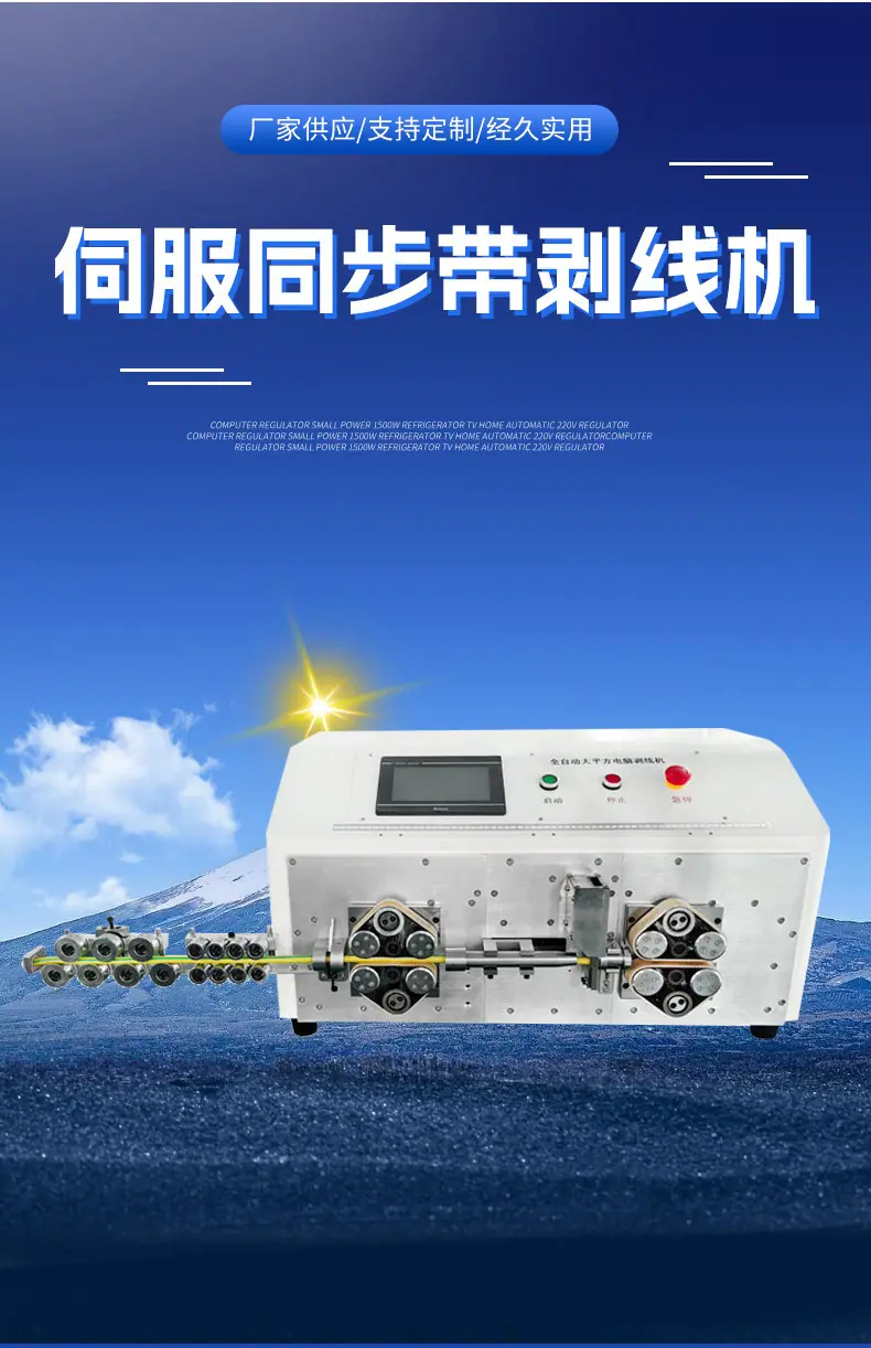 详情页1_03