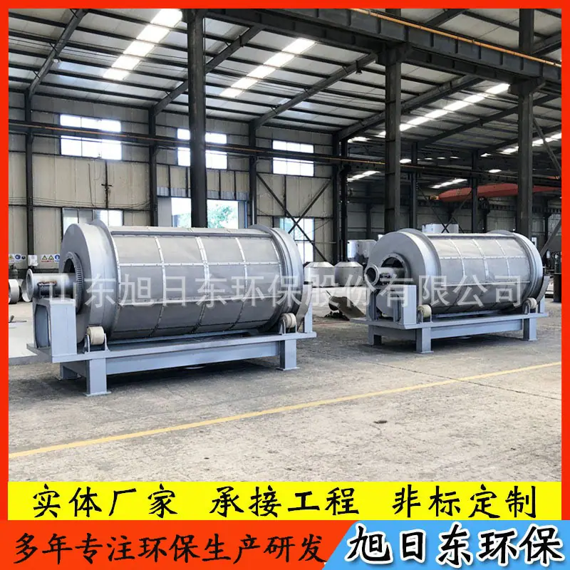 旋转细格栅3.jpg