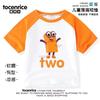 Ropa para niños de numberblocks camiseta bloques de construcción digitales para niños ropa de manga corta verano manga raglán bebé 1 a 10 moda