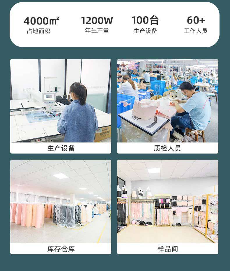 苏唯-详情2_20.jpg