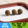 Precio al por mayor en stock Cuentas Redondas DIY Fragancia Medicinal Accesorios para Joyería Más Vendidos Cuentas con Fragancia Herbal Natural Espíritu del Sueño Cuentas Sueltas