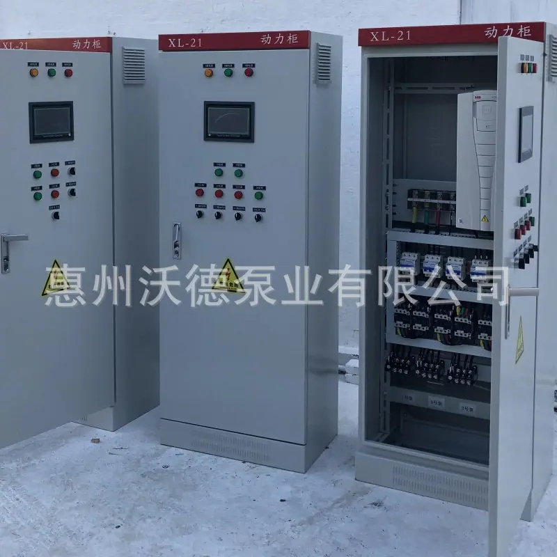 ABB控制柜图10
