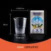 Tazones y Palillos Desechables de Cristal Espesos Transparentes de Plástico Duro Vasos, Platillos y Cucharas Tazones para Sopa Caseros Catering Vajilla de Aviación Mayoreo