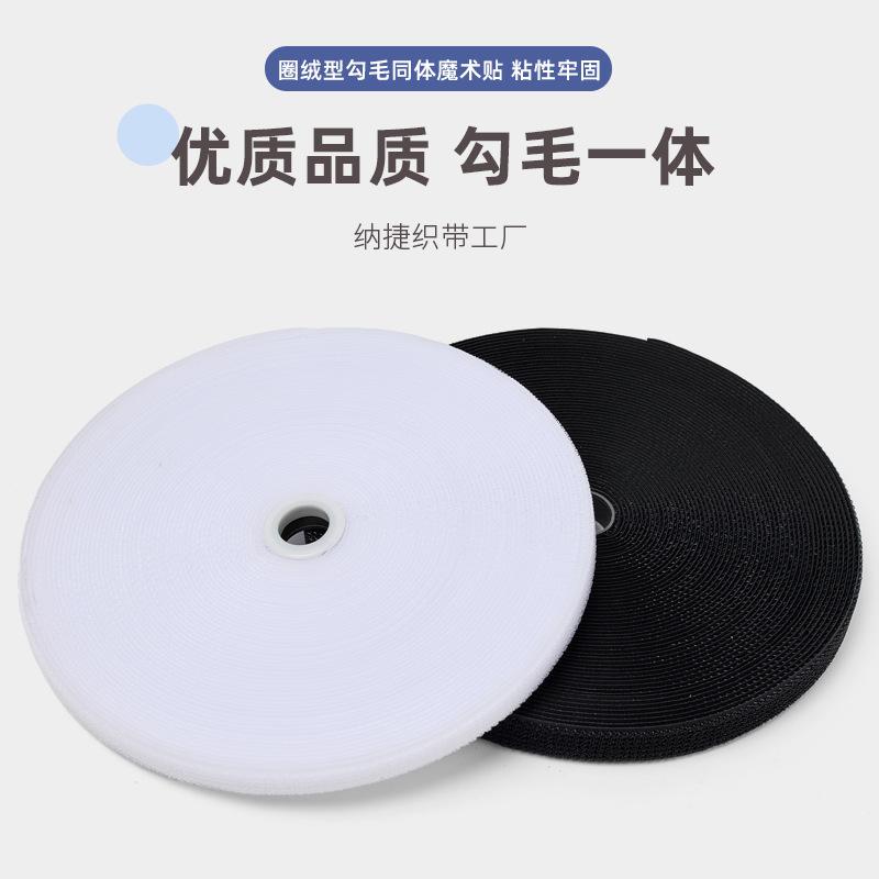 纳捷同面扣_01.jpg