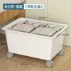 Caja de almacenamiento de libros debajo del escritorio, organizador de escritorio de oficina, estante de almacenamiento para mochila, organizador de bocadillos y juguetes, solución de almacenamiento para dormitorio