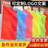 Bandera colorida, impresión por inyección de tinta, cuchillo, bandera, bandera ondeante, bandera publicitaria para exteriores, bandera de guía turístico, bandera de prevención de incendios forestales, bandera de advertencia, venta al por mayor