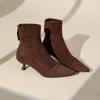 2025 Nuevas Botas de Moda con Remaches de Otoño Botas Elásticas de Nicho para Mujer Cremallera Trasera Tacón de Aguja Botas Color Nude Punta Fina Botas Ajustadas