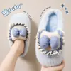 Pantuflas de Algodón con Lazo para Mujer Otoño/Invierno 2026 para Interiores Casa Forro de Felpa Engrosadas Cálidas Suela Gruesa Pantuflas de Algodón Esponjosas Mujer
