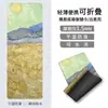 Gamuza Caucho Antideslizante Ultra Delgada Estilo Pintura al Óleo Toalla para Esterilla de Yoga Gamuza Profesional Plegable Portátil Esterilla de Viaje