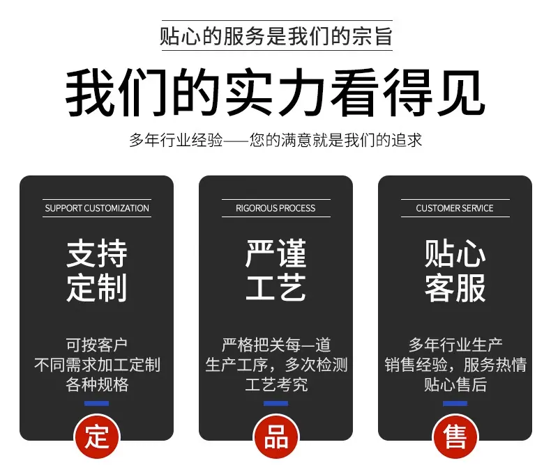 详情图2