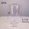 Nuevo Cubo de Flores Acrílico Transparente Cubo para Arreglos Florales Florería Redondo Cubo de Flores para Despertar Hogar Anticaída