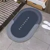 Tapete de piso minimalista de diatomita para banheiro, separa áreas molhadas e secas, absorve rapidamente a água dos pés, tapete de pé antiderrapante e removedor de poeira