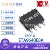 Eta9640E8A Esop8 Yutai Original en Stock Eta9640 Cargado con Chip Cargador Lineal de 1A
