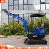Exportado a Estados Unidos Excavadora de Huerto Ht16 Fábrica Hightop Excavadora Mini de 1600 kg