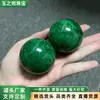 Atacado do Fabricante Bolas de Mão de Jade Verde de Guizhou, Bolas de Saúde de Jadeíta Natural, Itens para Segurar na Mão, Enviadas Aleatoriamente em Pares