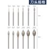 Aguja de Pulido Jade 2.35 Mango Aguja en Forma de J Cuchillo Eléctrico Esmerilado para Tallado de Jade Cabezal de Pulido para Tallado de Jade Tallado Fino