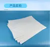 Algodón Absorbente de Aceite Compuesto con Puntos de Presión 500 Uso de Fábrica Barco Marítimo Muelle Uso Industrial Fieltro Absorbente de Aceite Algodón Absorbente de Aceite para Superficie del Agua