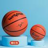 Los fabricantes establecen el logo para hacer para los niños de preescolar estudiantes de baloncesto de goma No. 4, No. 5, No. 6, No. 7, No. 3 entrenamientos al aire libre