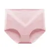 Ropa Interior de Algodón Puro para Mujer Elástica de Cintura Alta Sin Costuras Control de Abdomen Sensación de Segunda Piel Levanta Glúteos Cómodo Transpirable Algodón Puro en la Entrepierna Bragas para Mujer