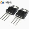 Transistor Darlington BDX53C ST/STI TO-220 Nuevo Fábrica Nacional Venta al por Mayor