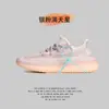 Versão de Luxo dos Verdadeiramente Explosivos Yeezy 350 da Basf com Malha Fly-Knit Respirável Full-Sky Star, Tênis Esportivos Casuais para Corrida para Homens e Mulheres