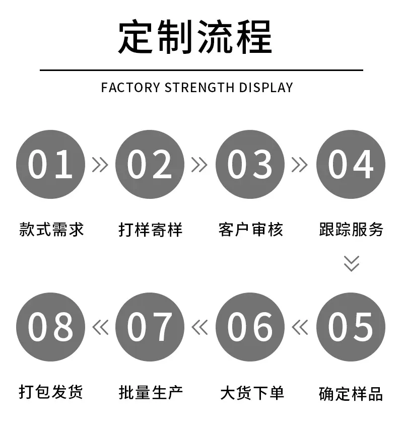 详情页_17.jpg