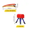Ginásio infantil cofre combinação salto de cabra cavalo com arções salto caixa pedal equipamento de treino ajustável equipamento esportivo infantil