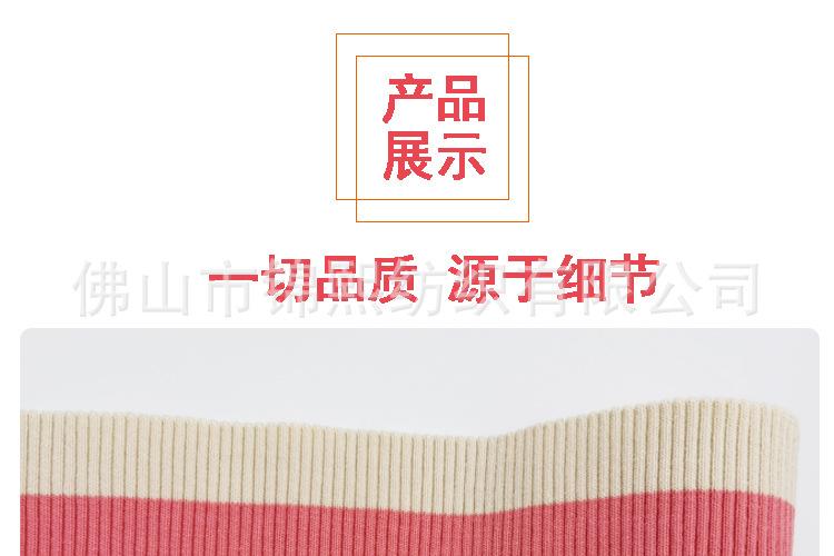 JX8003详情页_01.jpg