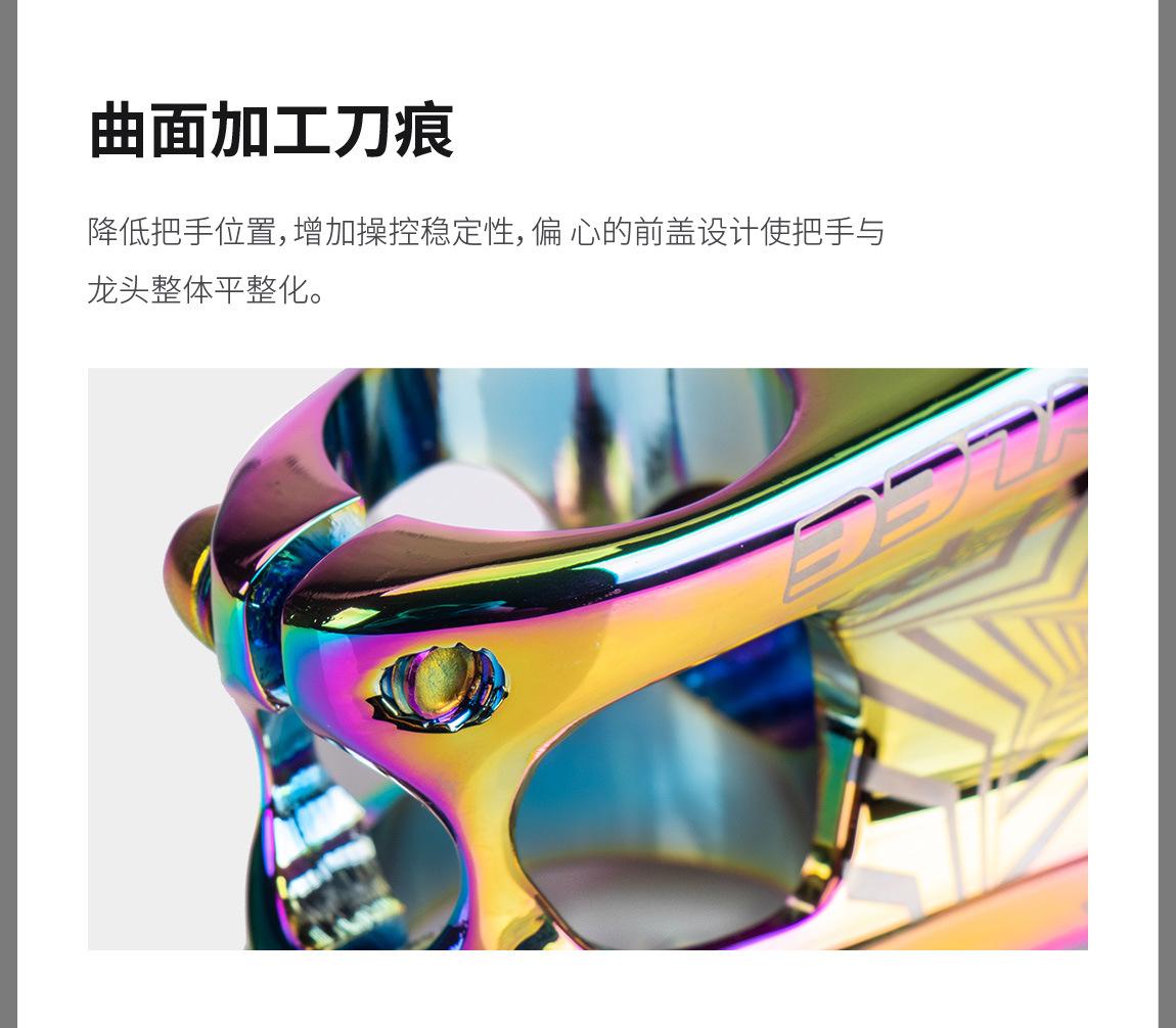 把立详情---副本_画板-1_03.jpg