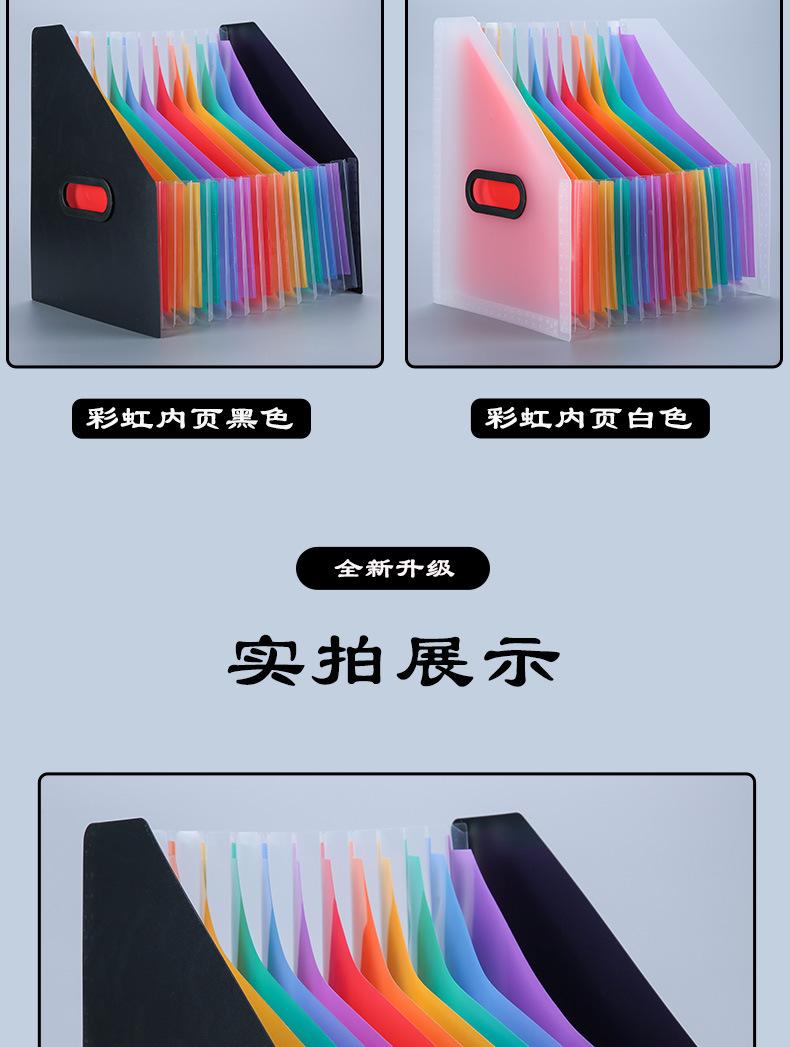 立式风琴包_09.jpg