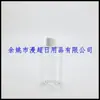Botella Blanca de 200ml con Tapa Flip-Top, Botella Transparente con Tapa de Mariposa, Botella de Gel de Ducha, Botella de Tónico, Botella de Muestra, Botella de Rocío Puro
