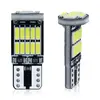 Luz Indicadora de Posición LED para Coche T10 4014 26SMD Decodificada de Alto Brillo Luz de Coche W5W Luz de Lectura Luz de Matrícula Súper Brillante