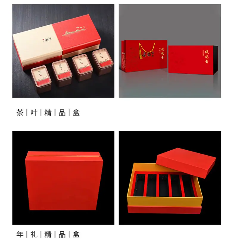 白卡盒_5.jpg