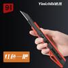 Cuchillo de Papelería con Estuche de Plástico de 9MM Cuchillo de Arte Herramienta para Cortar Papel Cuchillo Multifuncional para Abrir Cajas Exprés Suministros de Oficina Cuchillo de Arte