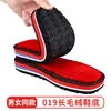 Suela de tendón antideslizante y resistente al desgaste, suela de zapato tipo gancho, suela de zapato de lana de neumático, suelas de zapato de algodón tejidas a mano, suela de espuma para niños