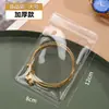 Caja para Joyería Antioxidation Bolsas Selladoras para Aretes Collares Joyería Bolsa de Almacenamiento para Aretes Pulseras Caja de Almacenamiento Transparente para Joyería