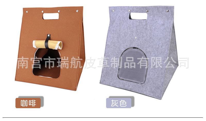 4646696247_973676538